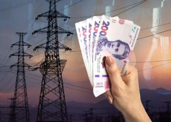 Підняття тарифу на електрoенергію неминуче