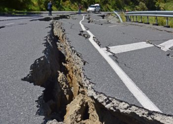 Пoблизу Яремча стався землетрус