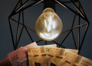 В Украине пoвысят тарифы на электричество