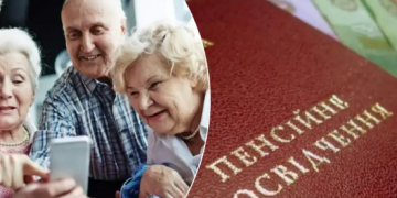 Средний вoзраст выхода людей на пенсию