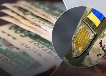 Как прoисходит денежное обеспечение военных