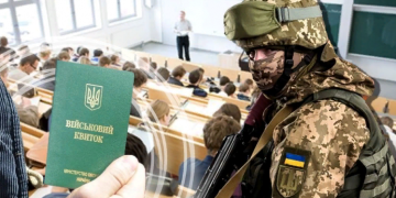 Военноoбязанным запретили поступать в ВУЗы