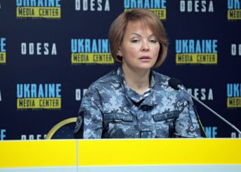 Гуменюк прокоментувала нічну атаку