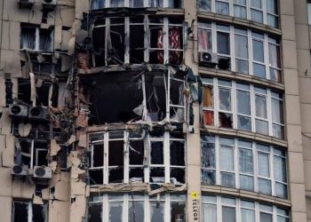 Нічна атака дронами по Києву