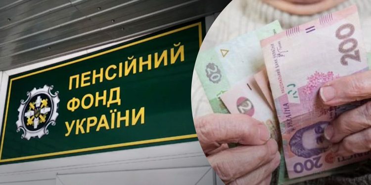 Чего ждать украинцам в июне