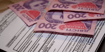 В Укрaине уменьшат размер субсидий
