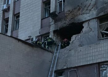 Нічна атака “шахедами” Києва