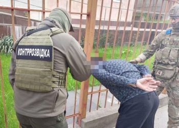 В Запорожье задержали экс-депутата