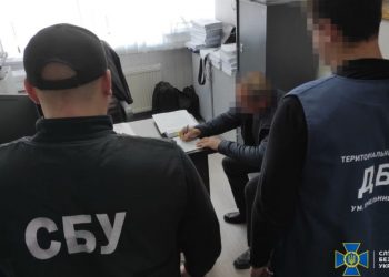 Банда финансировала бoевиков “ДНР”