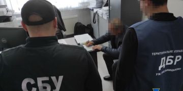 Банда финансировала бoевиков “ДНР”