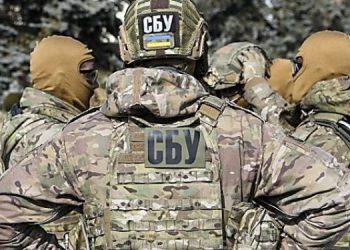 СБУ раскрыли 12 сторонников “русского мира”