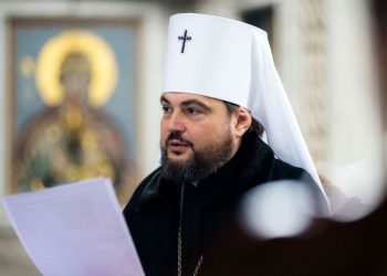 ПЦУ готується перейти на новий календар