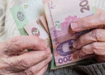 Будуть нараховувати додаткові пенсії
