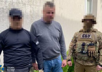 СБУ викрила проросійського блогера