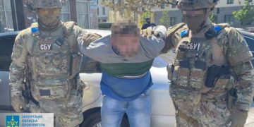 СБУ задержали коллаборанта РФ
