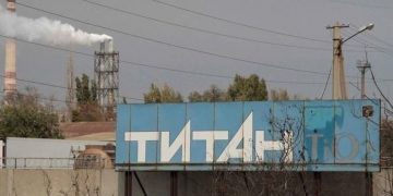 Окупанти мінують завод “Титан” в Криму