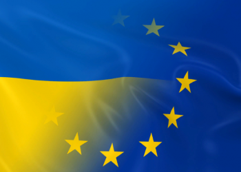 Коли Україна стане членом Євросоюзу