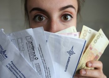 Украинцам спишут долги за коммуналку
