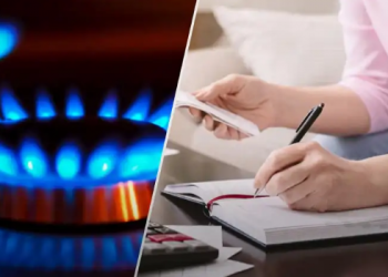 Украинцам установили тариф на газ на год