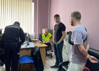 Затримано блогерів, фільмующих роботу ППО