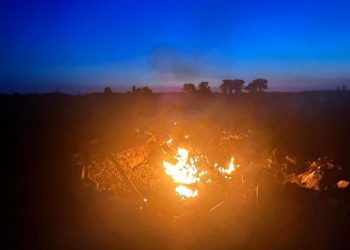 Комбінована атака РФ на Київщину