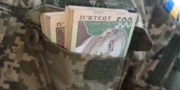 Виплати військовим 2023 року