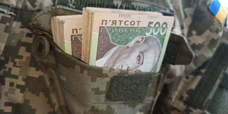 Виплати військовим 2023 року