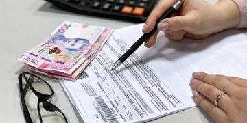 Зростання тарифу на електроенергію