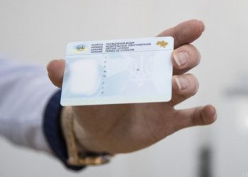 ДТП с дочерью нардепа Украины