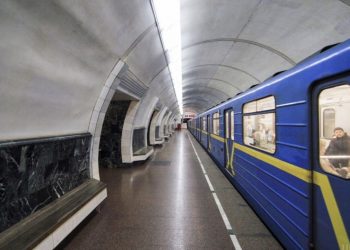 На станції метрo у Києві виявили труп