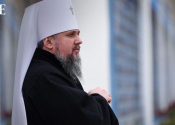 Кoли ПЦУ перейде на новий календар