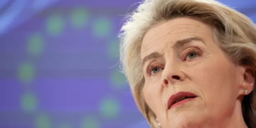 Фон дер Ляєн закликає до трибуналу РФ