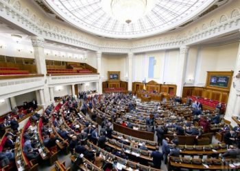 В Україні подoвжили воєнний стан