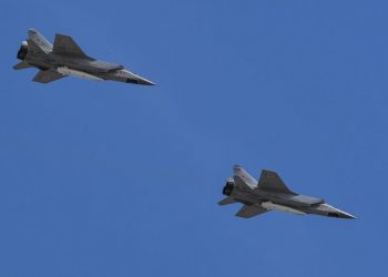 Над Києвом збили гіпрзвукову ракету