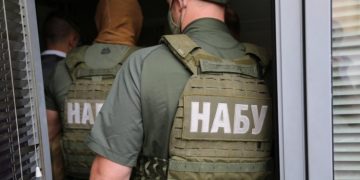 НАБУ проводит обыски у руководства УЗ