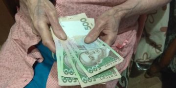 Пенсіонери отримають додаткових 7 000