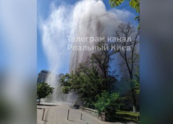 В Киеве прорвало водопровод