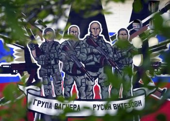 Угруповання “Вагнера” було знищено