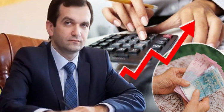 Що буде з виплатою пенсій 2023 року