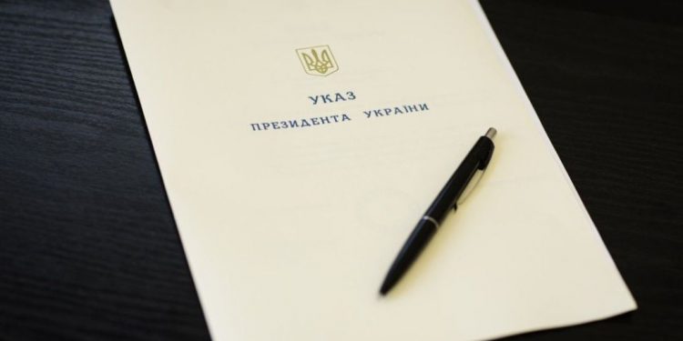 В Україні з’явиться нове державне свято