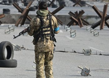 На Київщині посилили перевірку людей