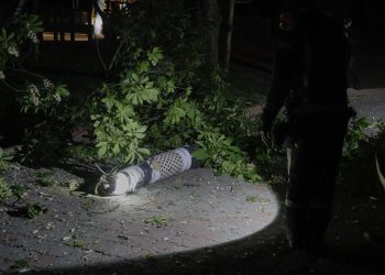 РФ вгатила по Україні 20 ракетами