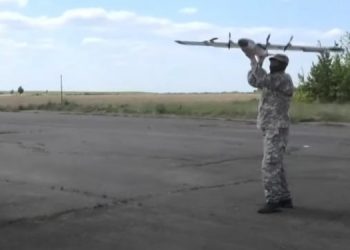 ВСУ изобрели новый дрон Raider-2