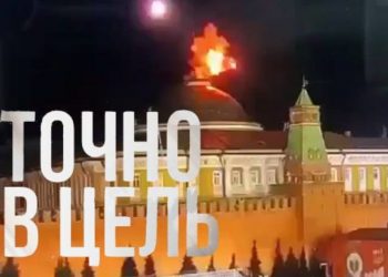 Игнат прокомментировал “атаку на Кремль”