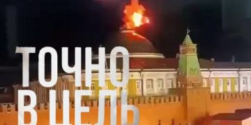 Игнат прокомментировал “атаку на Кремль”