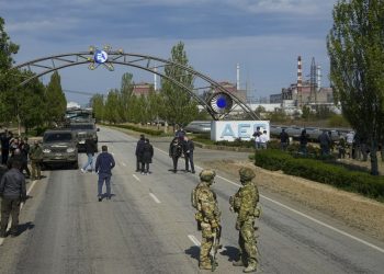 ЗАЕС переходить в режим блекауту