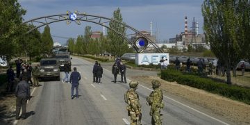 ЗАЕС переходить в режим блекауту