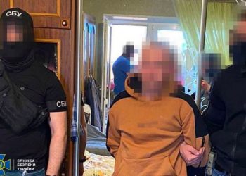 СБУ на гарячому спіймала колаборанта