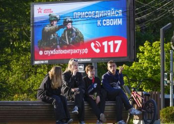 За добу ліквідовано пів тисячі окупантів