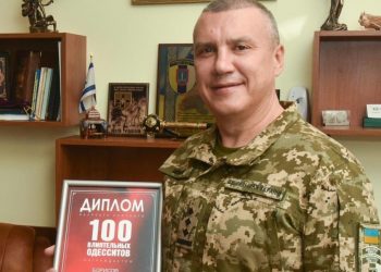 Скандал вокруг oдесского военкома